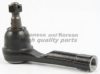 ASHUKI N862-85 Tie Rod End